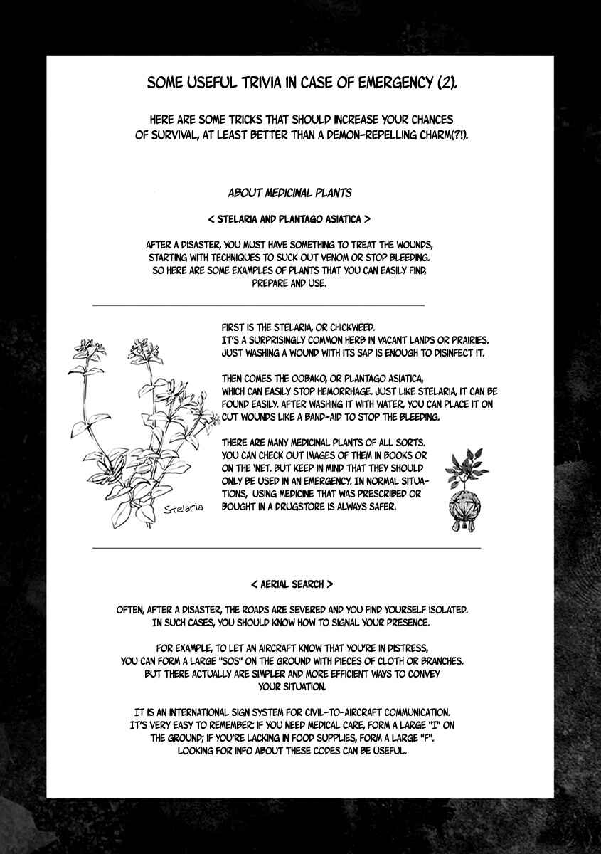 Page 33 Chapter 10 Hotarubi no Tomoru Koro ni