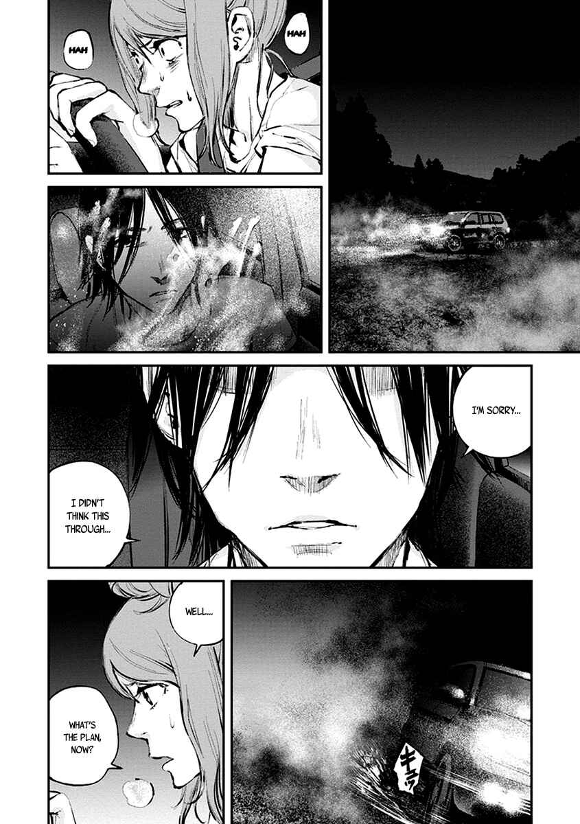 Page 9 Chapter 10 Hotarubi no Tomoru Koro ni