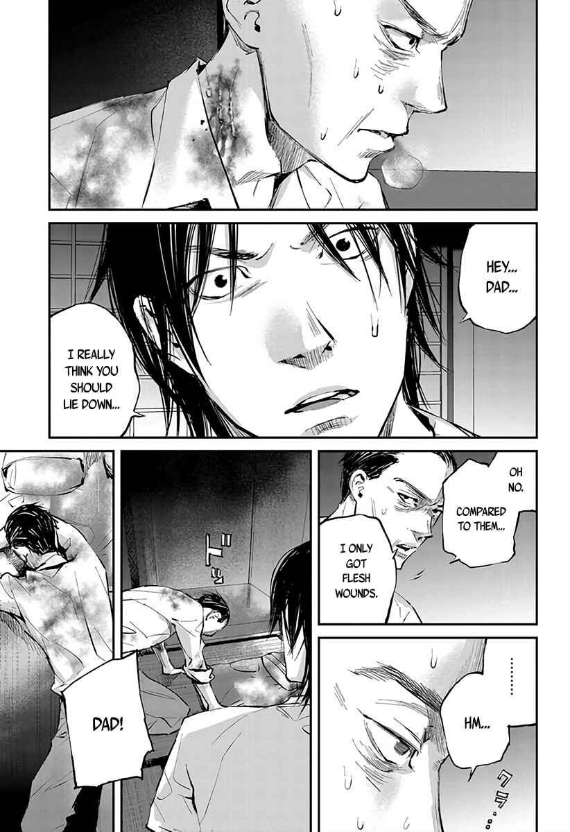 Page 10 Chapter 5 Hotarubi no Tomoru Koro ni