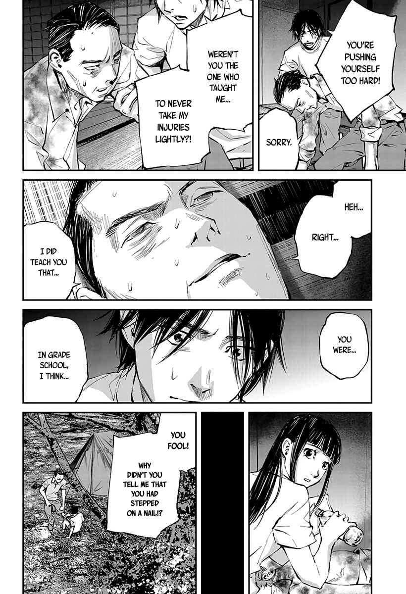 Page 11 Chapter 5 Hotarubi no Tomoru Koro ni
