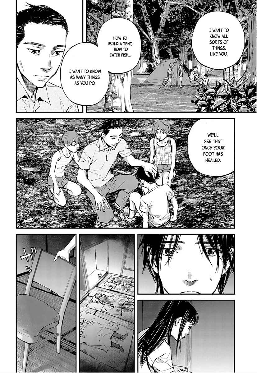 Page 13 Chapter 5 Hotarubi no Tomoru Koro ni