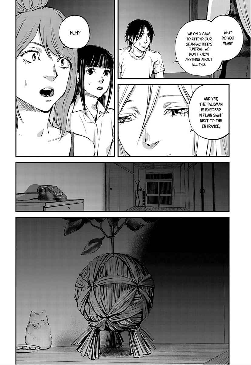 Page 19 Chapter 5 Hotarubi no Tomoru Koro ni