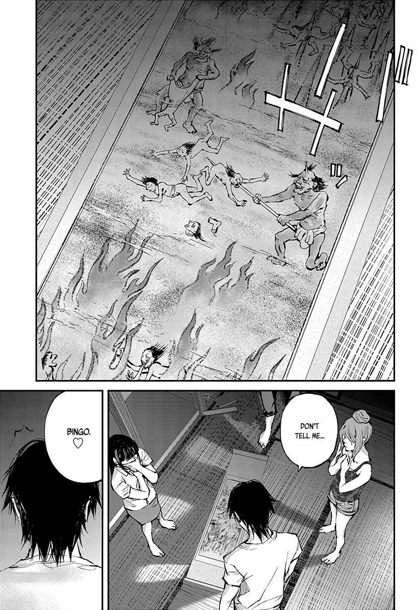 Page 28 Chapter 5 Hotarubi no Tomoru Koro ni