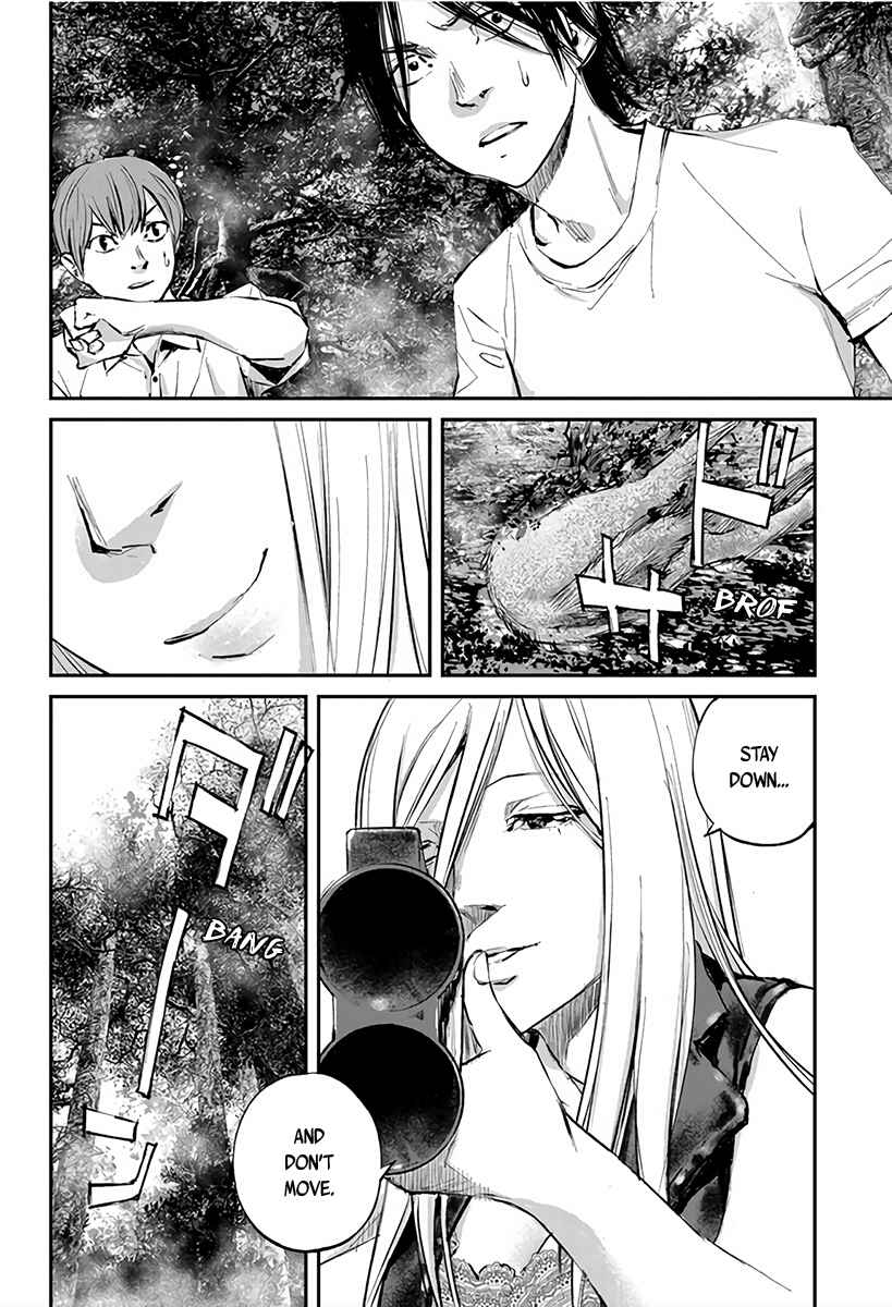 Page 3 Chapter 5 Hotarubi no Tomoru Koro ni