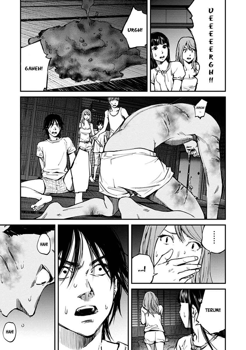 Page 20 Chapter 12 Hotarubi no Tomoru Koro ni