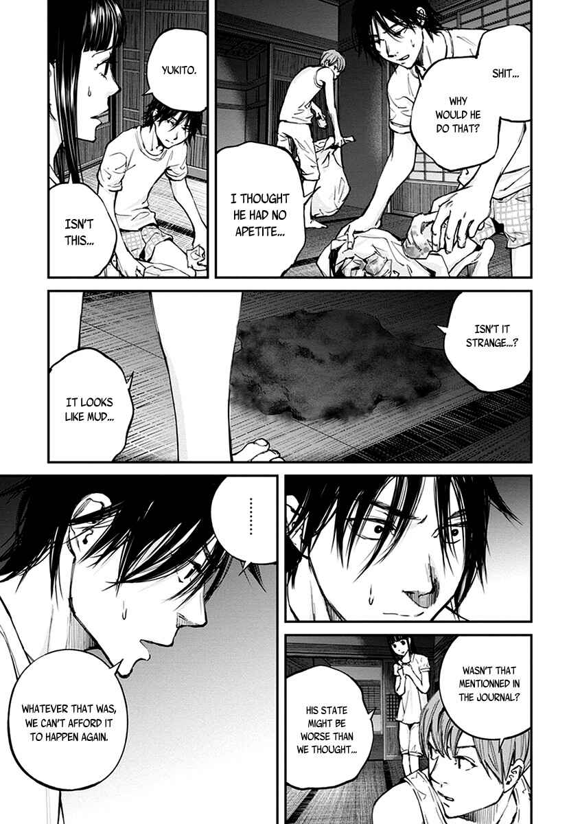 Page 22 Chapter 12 Hotarubi no Tomoru Koro ni