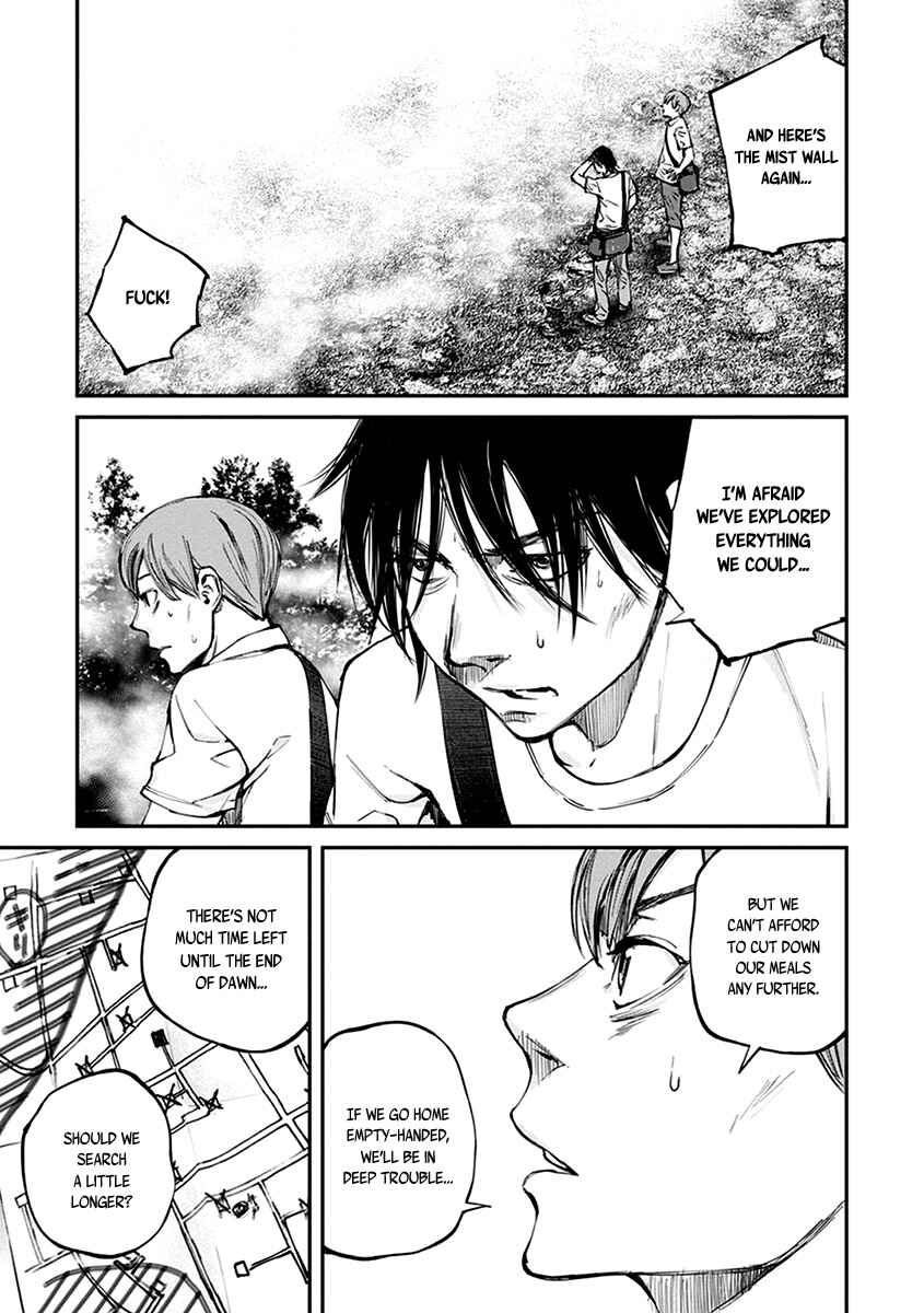 Page 24 Chapter 12 Hotarubi no Tomoru Koro ni