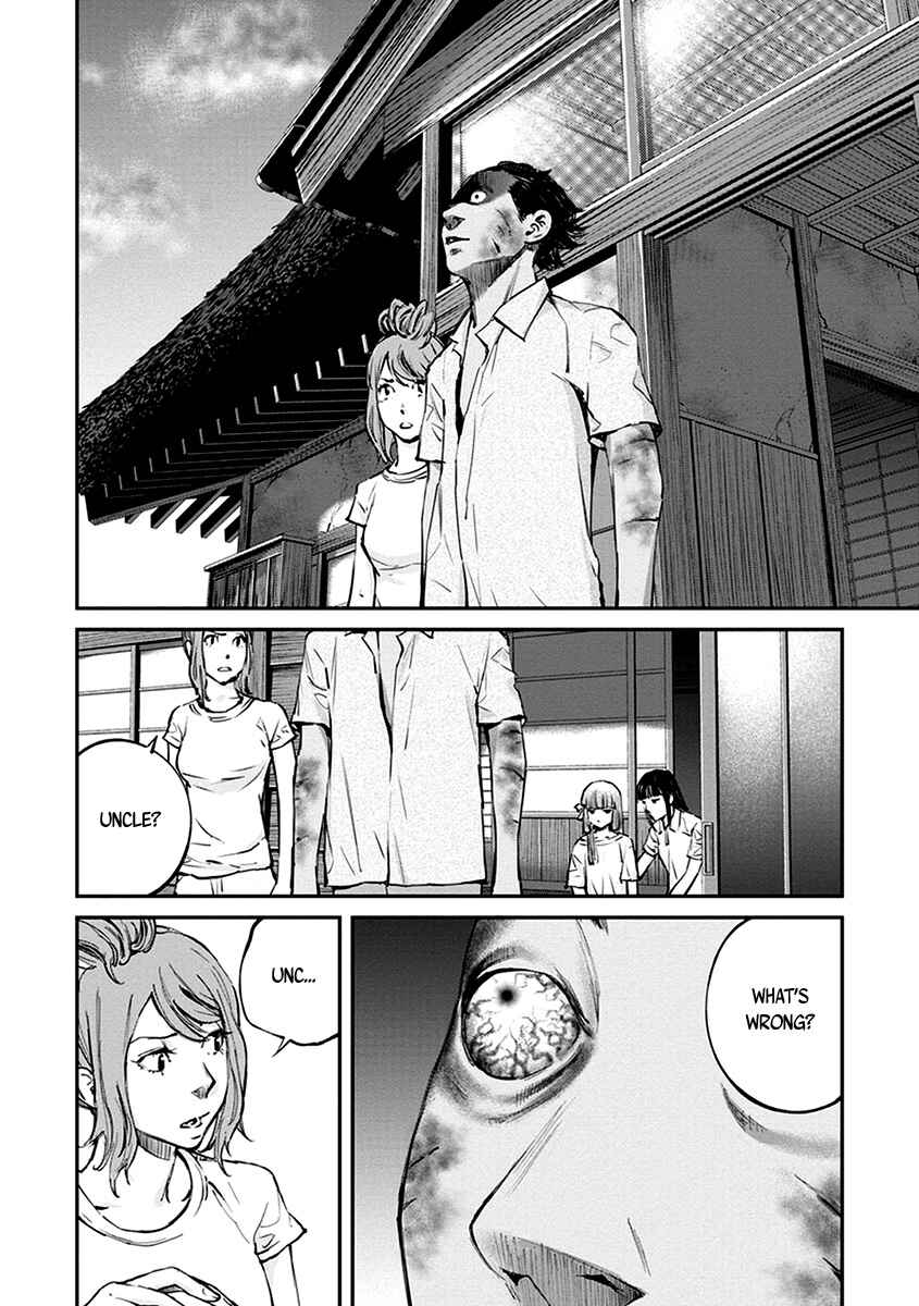 Page 31 Chapter 12 Hotarubi no Tomoru Koro ni
