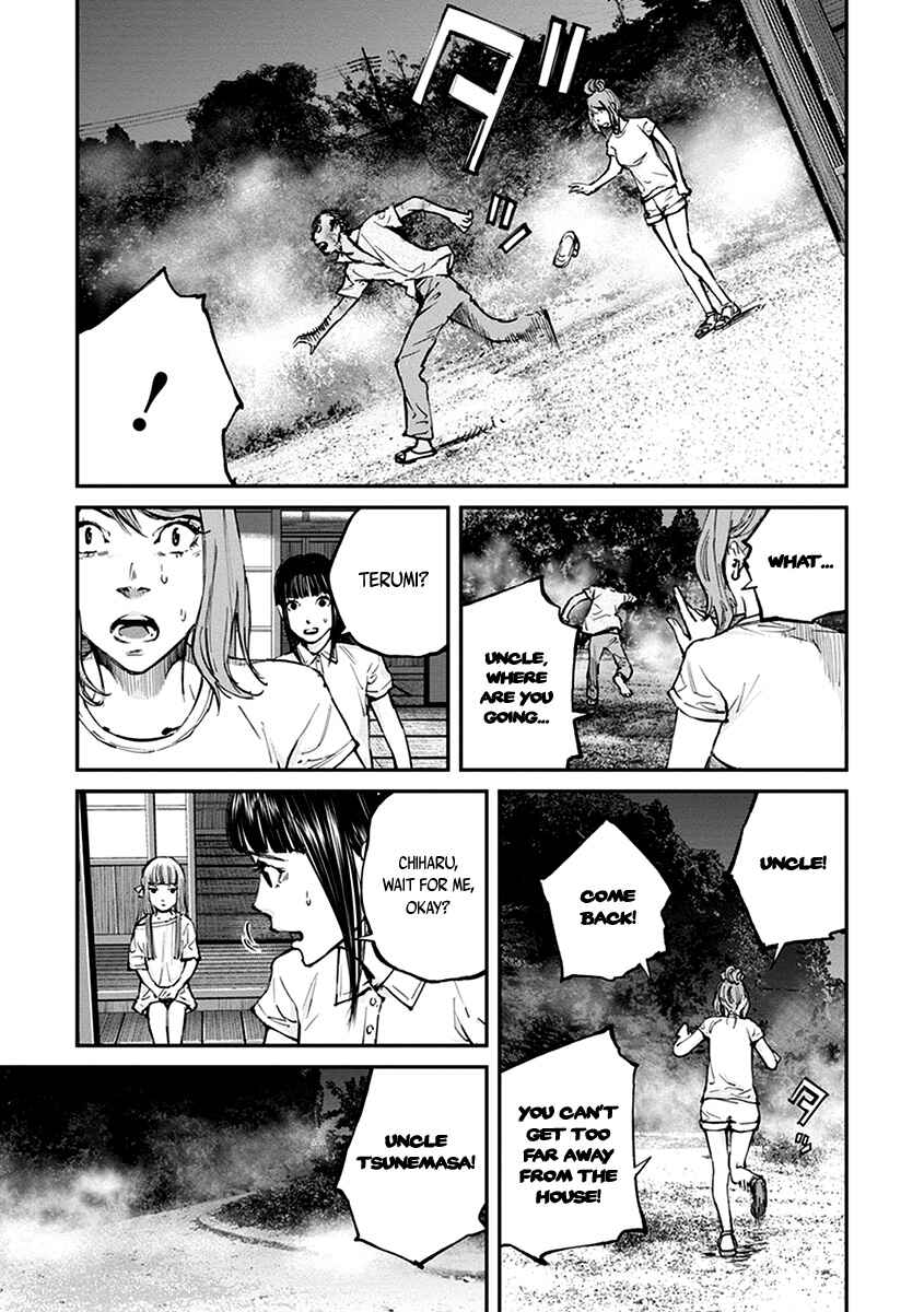 Page 32 Chapter 12 Hotarubi no Tomoru Koro ni