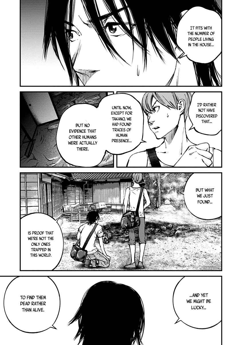 Page 4 Chapter 12 Hotarubi no Tomoru Koro ni