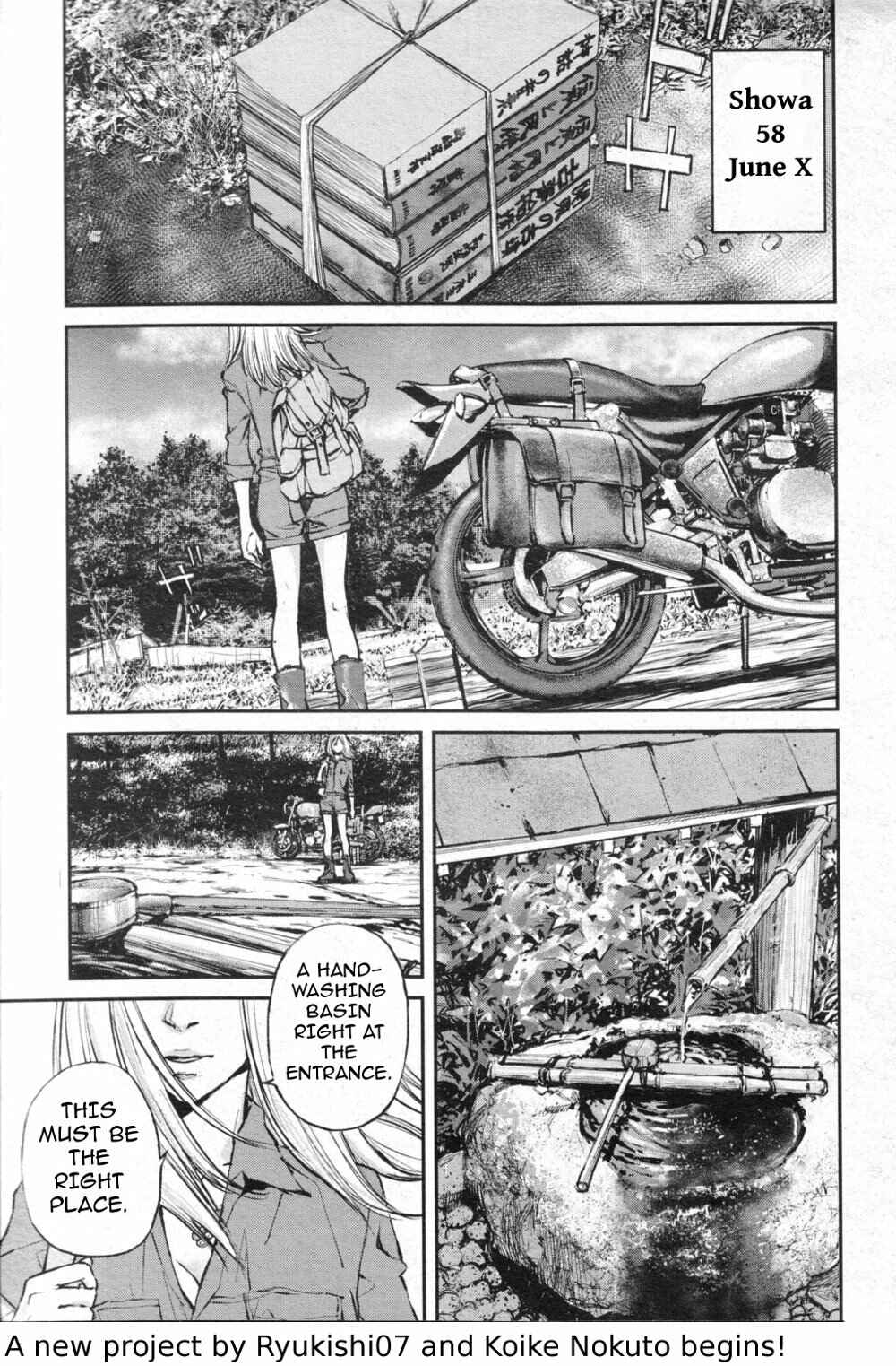 Page 1 Chapter 0 Hotarubi no Tomoru Koro ni