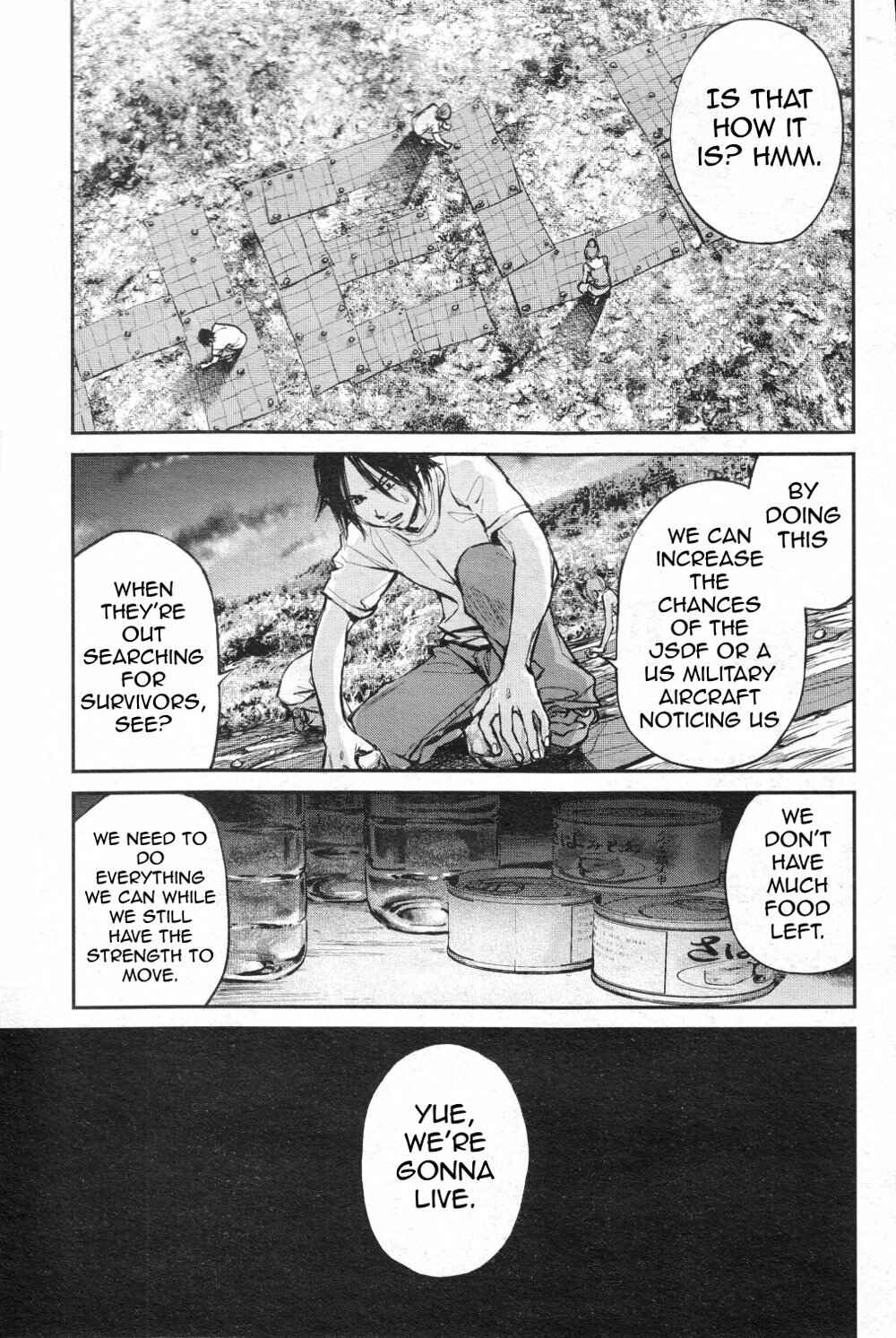 Page 6 Chapter 0 Hotarubi no Tomoru Koro ni