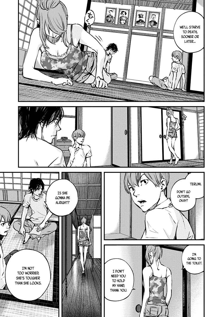 Page 11 Chapter 7 Hotarubi no Tomoru Koro ni