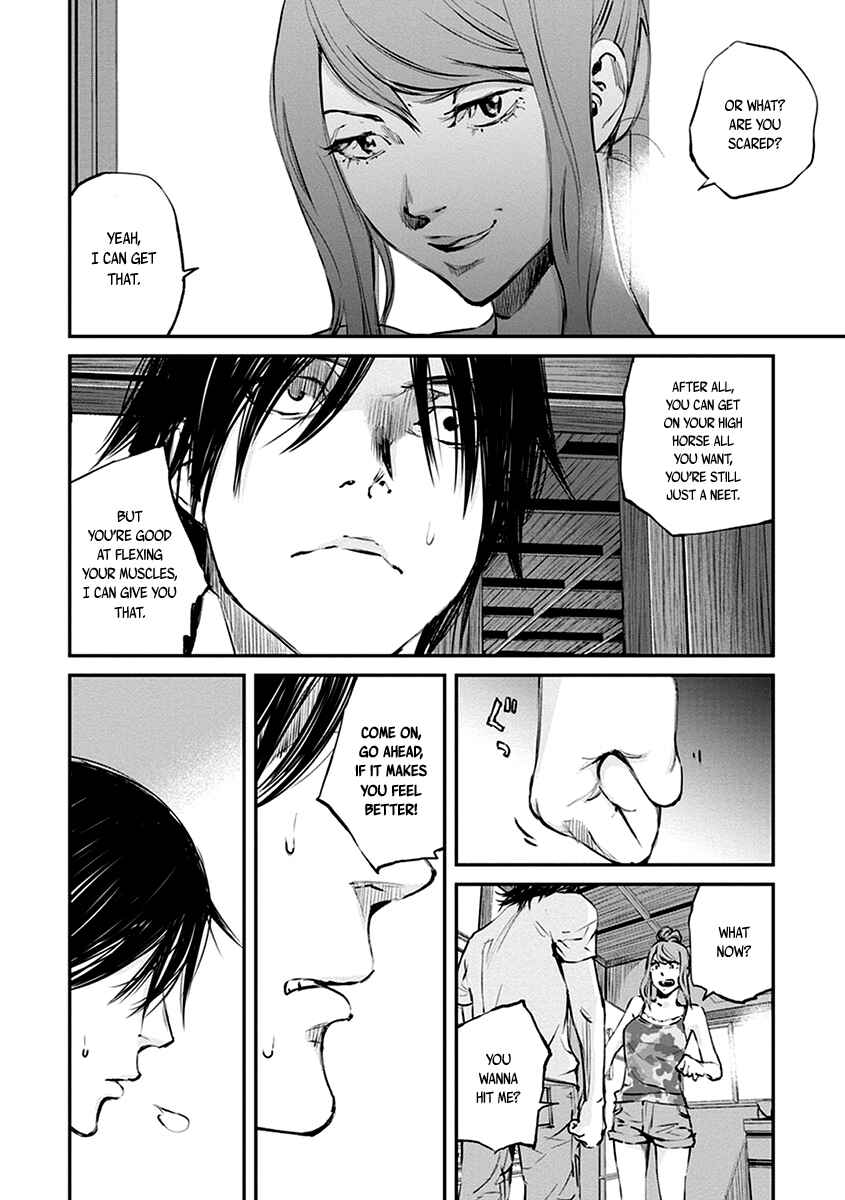 Page 14 Chapter 7 Hotarubi no Tomoru Koro ni