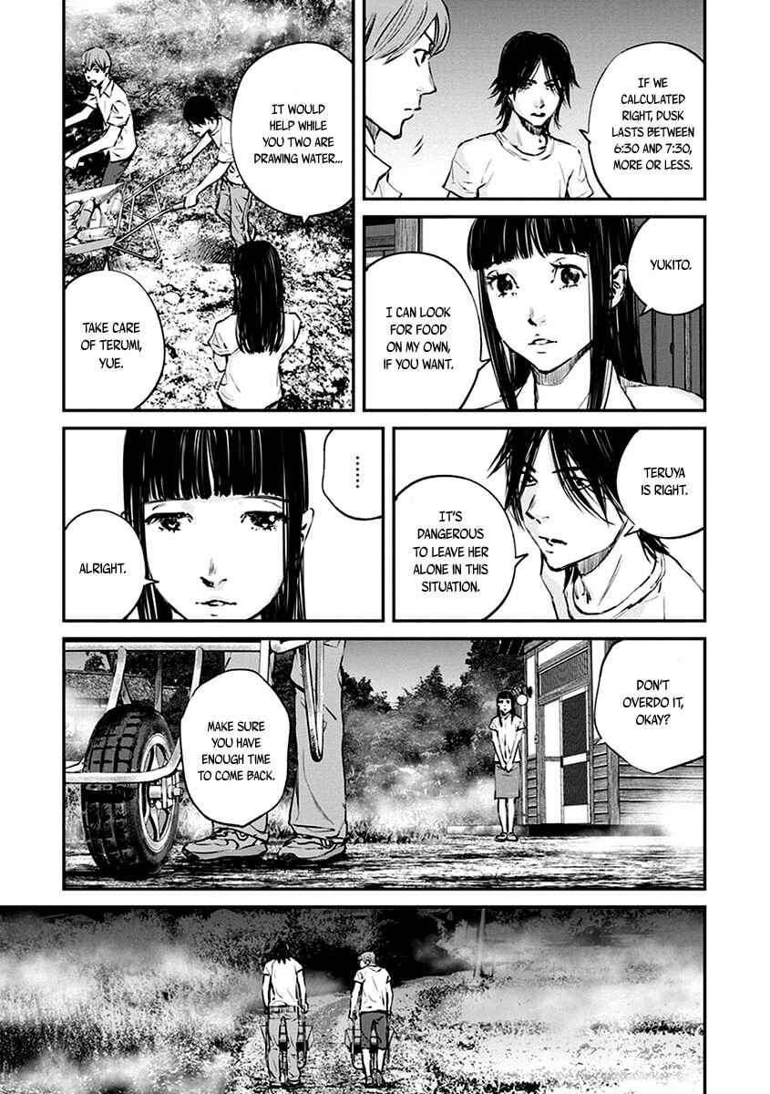 Page 21 Chapter 7 Hotarubi no Tomoru Koro ni