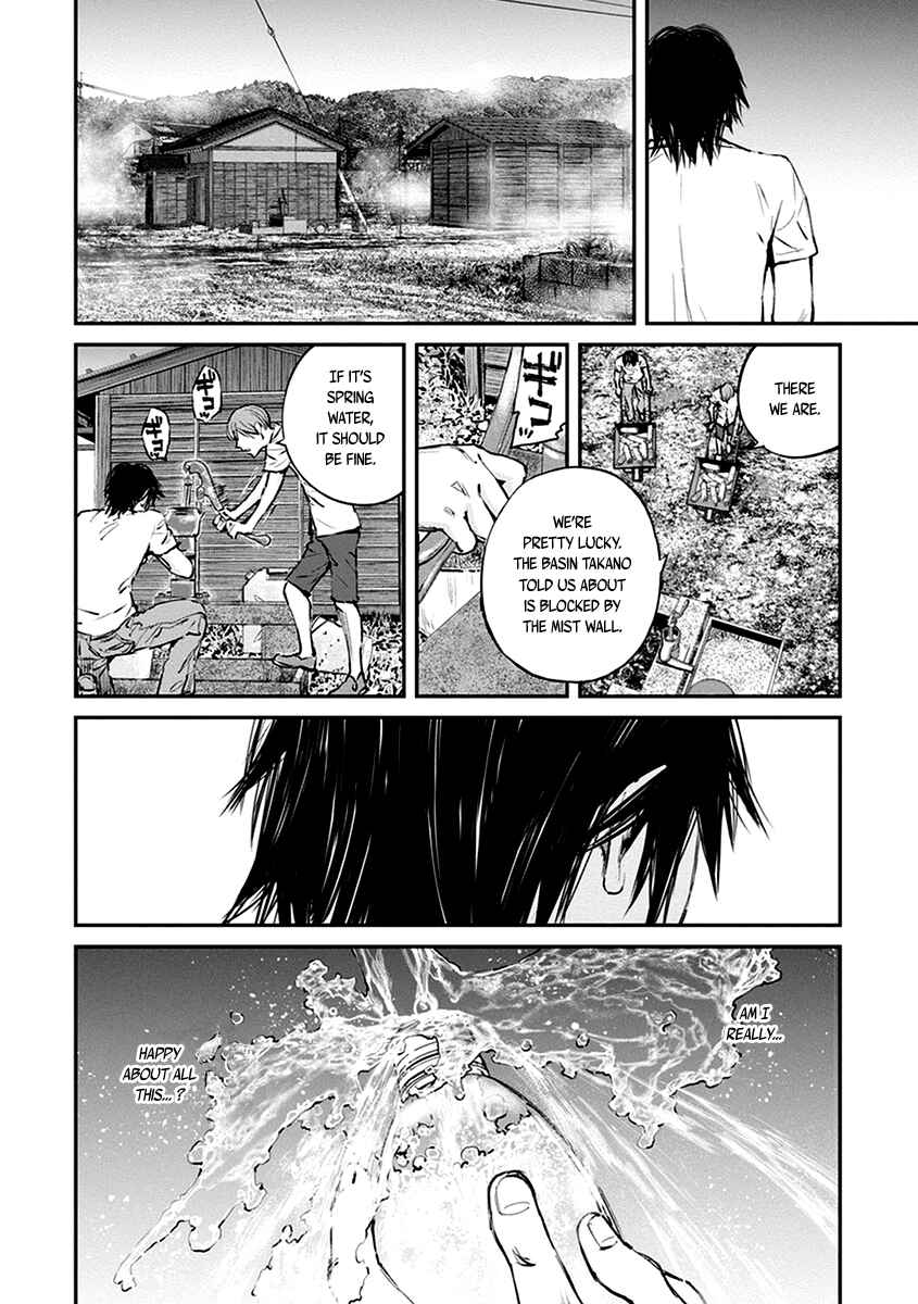 Page 22 Chapter 7 Hotarubi no Tomoru Koro ni