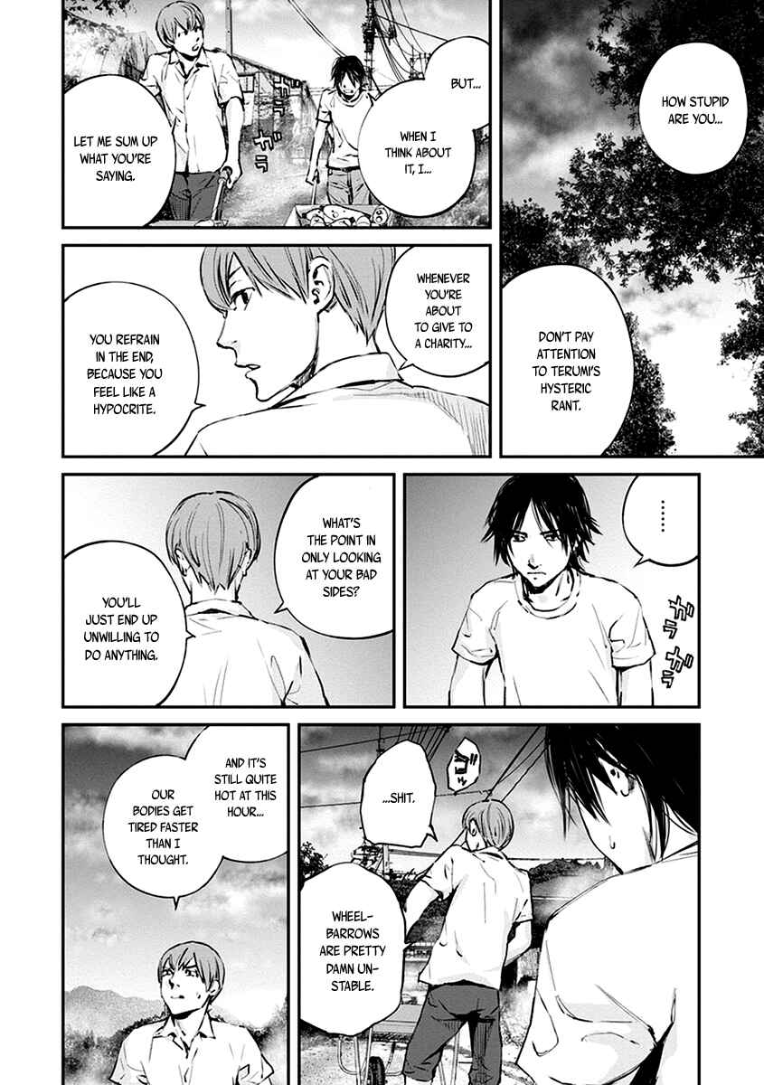 Page 24 Chapter 7 Hotarubi no Tomoru Koro ni