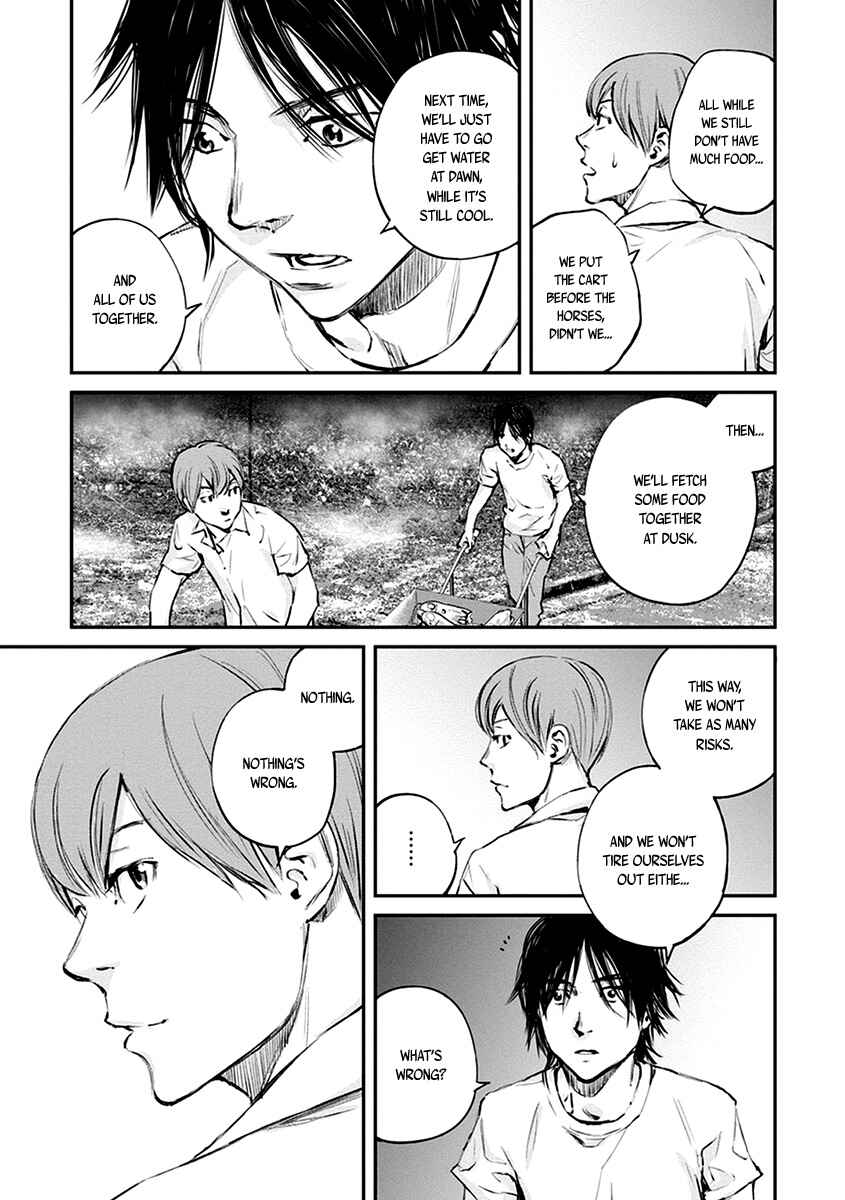 Page 25 Chapter 7 Hotarubi no Tomoru Koro ni