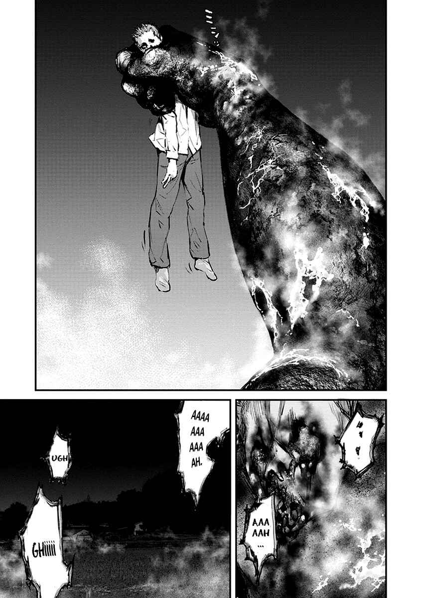 Page 33 Chapter 7 Hotarubi no Tomoru Koro ni