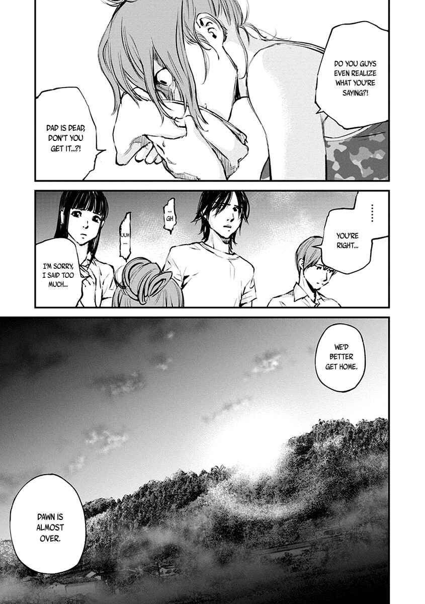 Page 7 Chapter 7 Hotarubi no Tomoru Koro ni