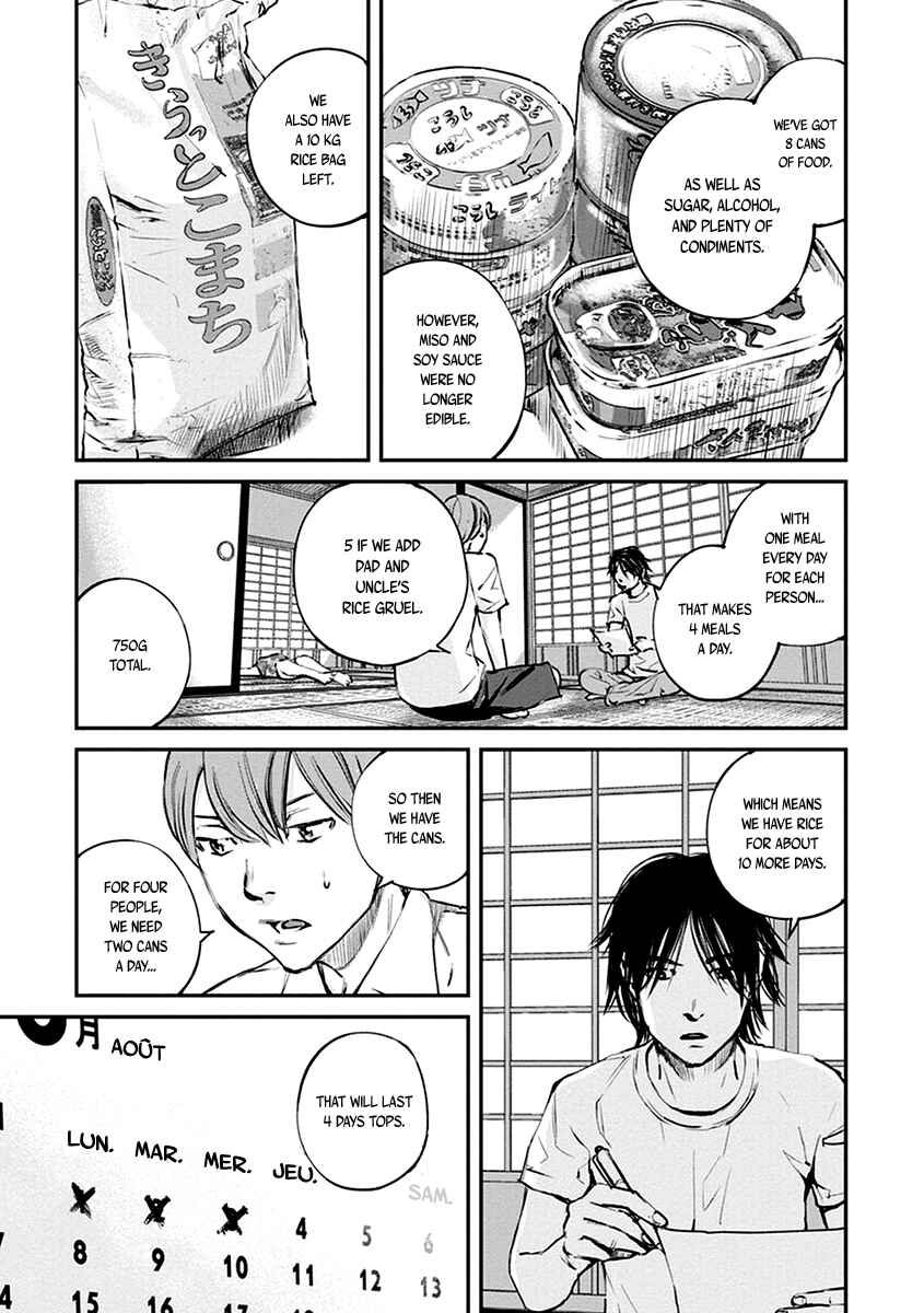 Page 9 Chapter 7 Hotarubi no Tomoru Koro ni