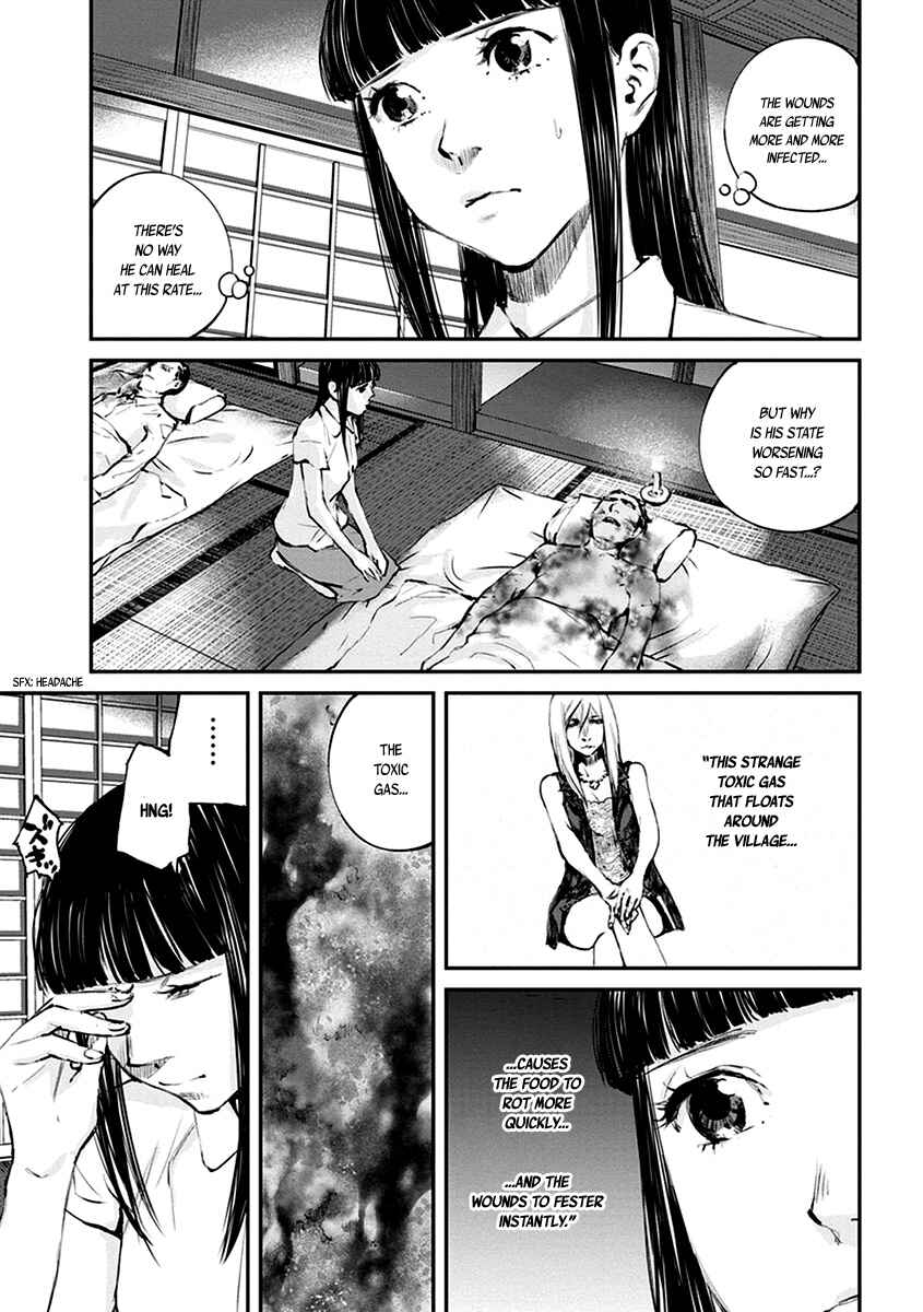 Page 17 Chapter 8 Hotarubi no Tomoru Koro ni
