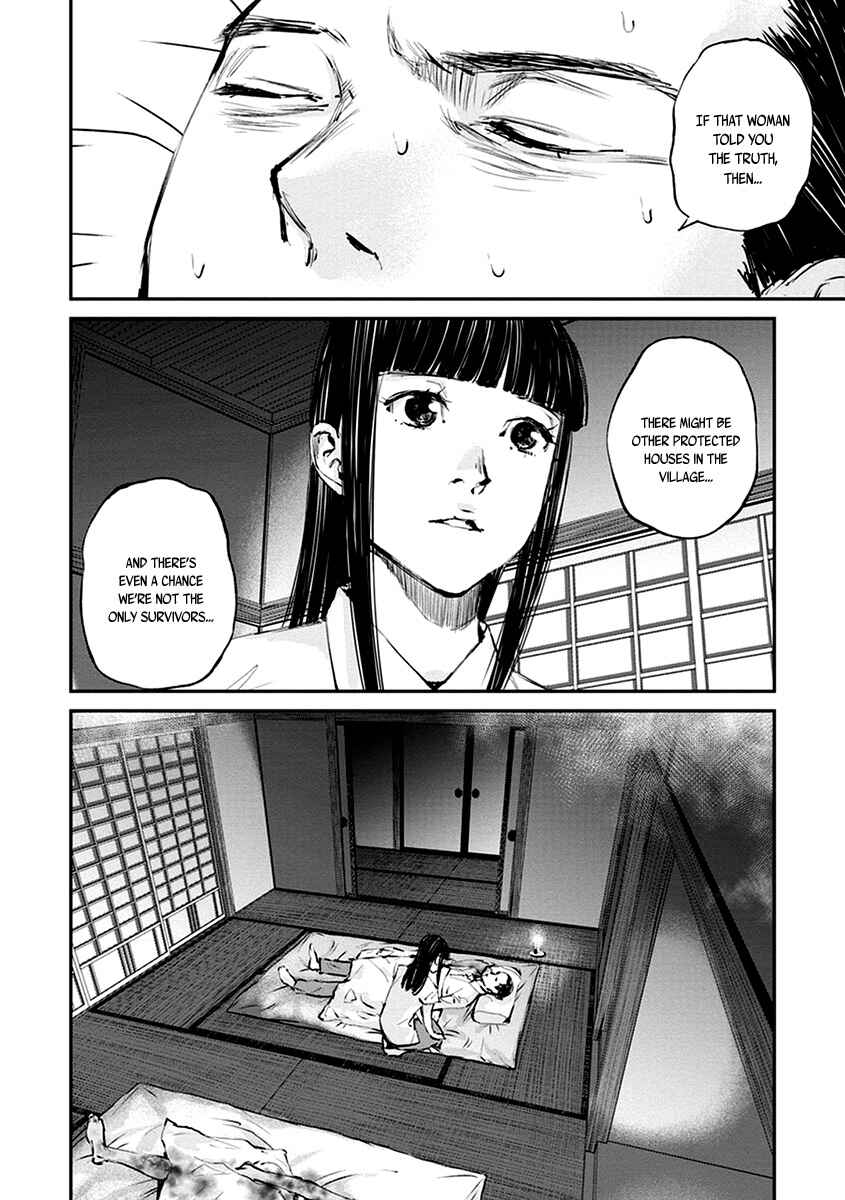 Page 20 Chapter 8 Hotarubi no Tomoru Koro ni