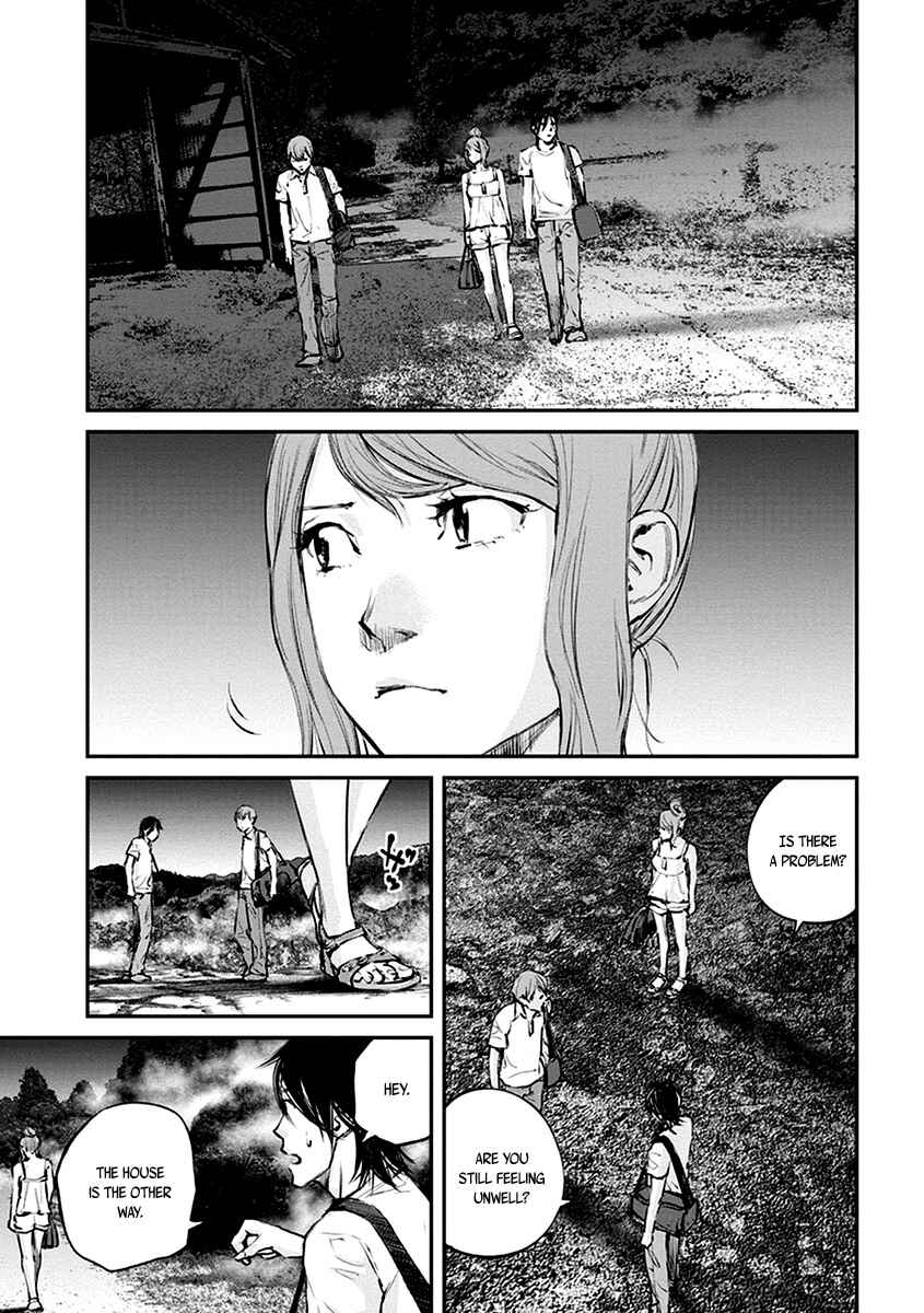 Page 21 Chapter 8 Hotarubi no Tomoru Koro ni