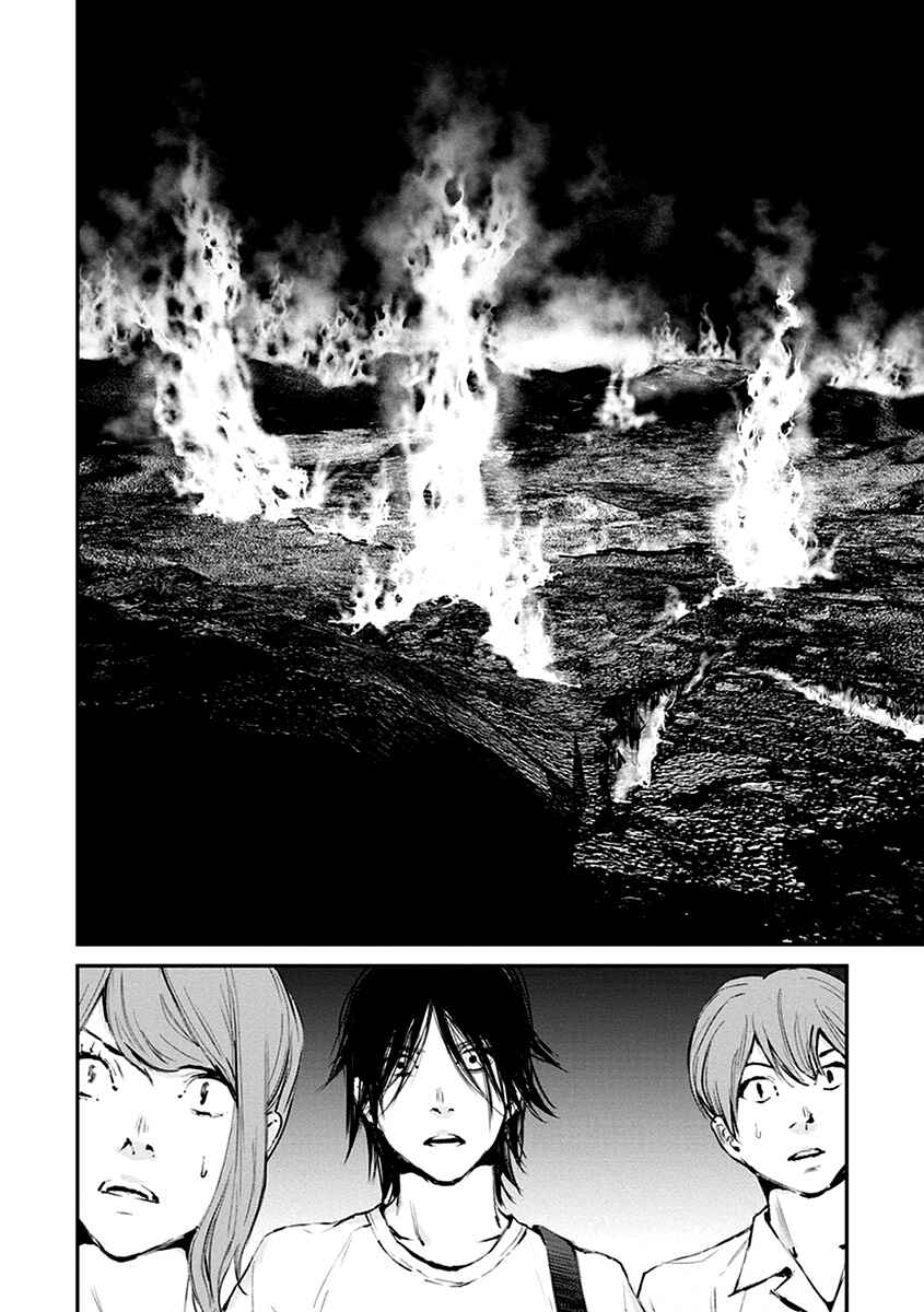 Page 34 Chapter 8 Hotarubi no Tomoru Koro ni