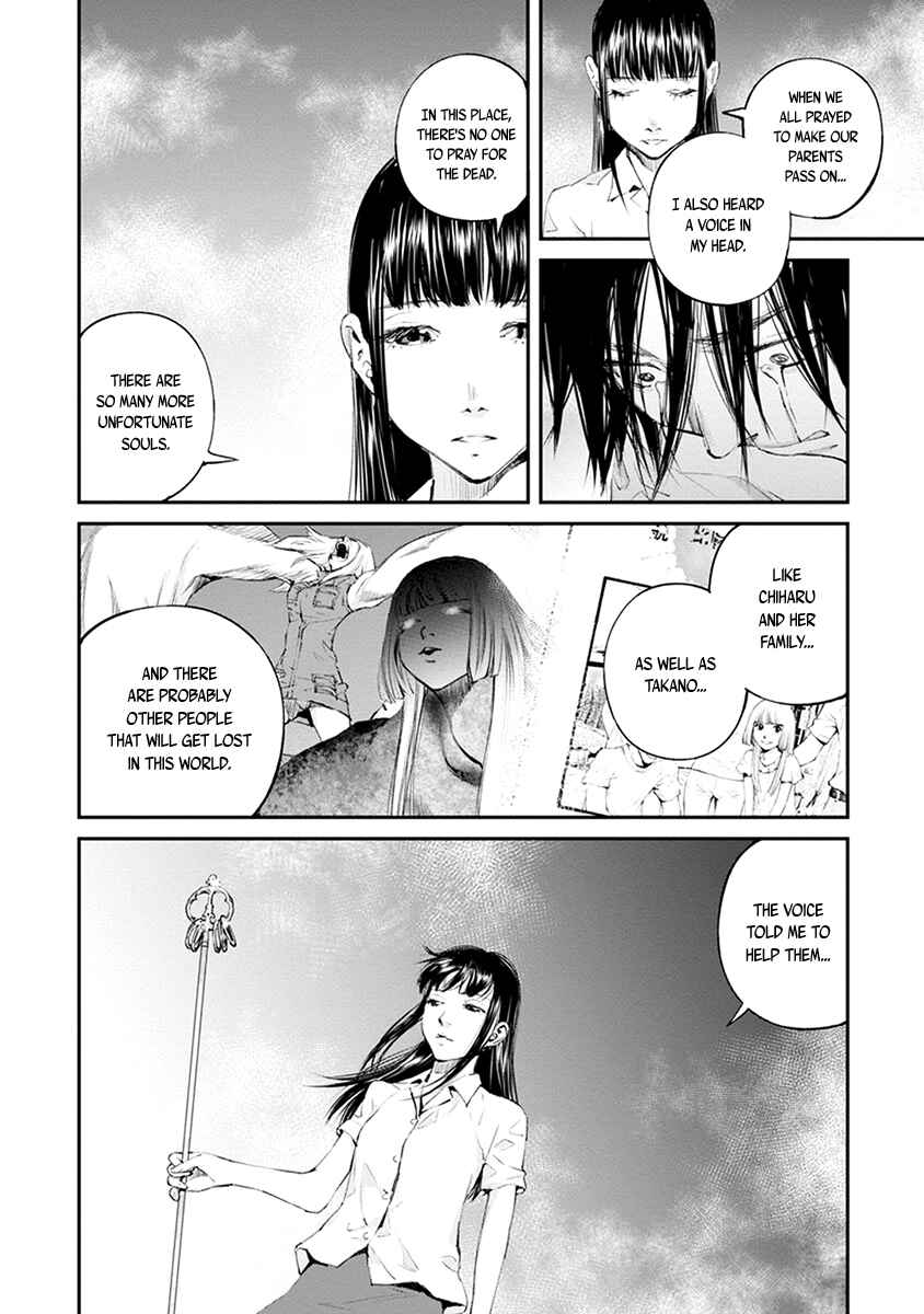 Page 16 Chapter 21 Hotarubi no Tomoru Koro ni