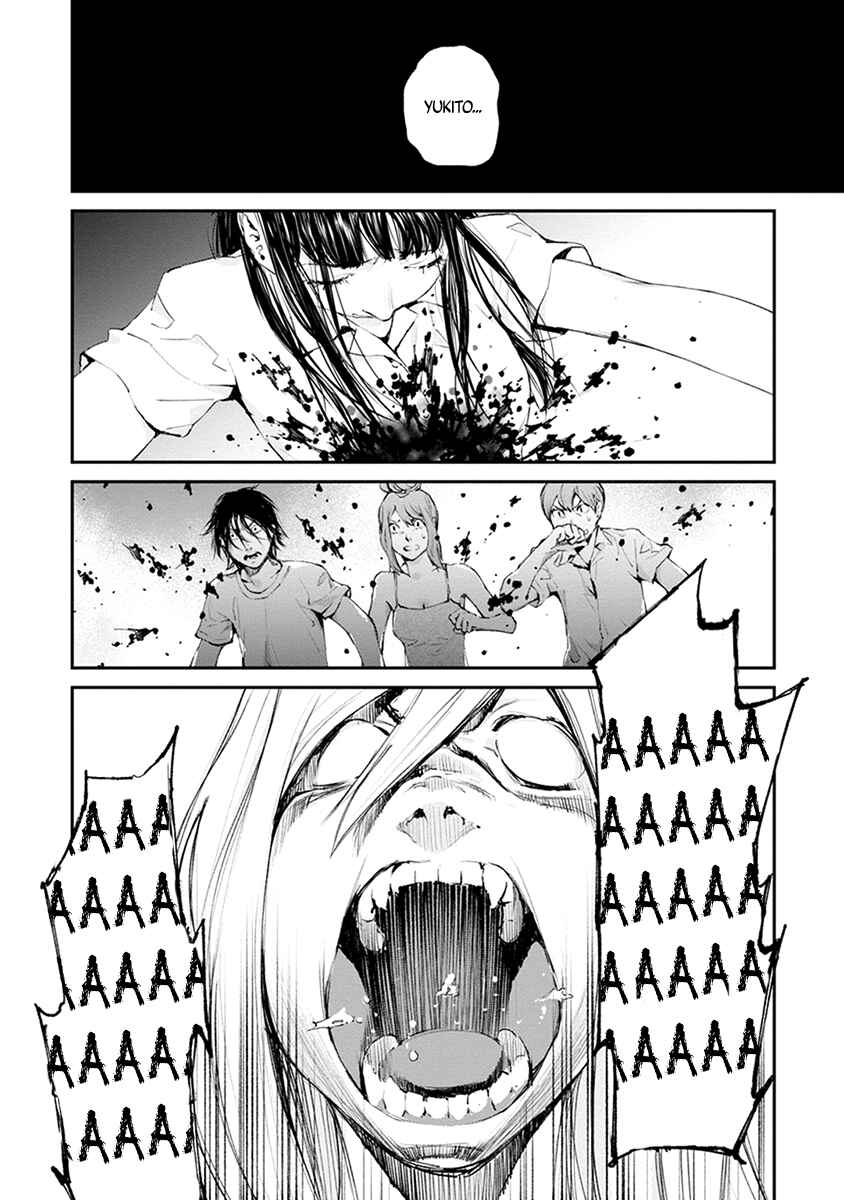 Page 2 Chapter 21 Hotarubi no Tomoru Koro ni