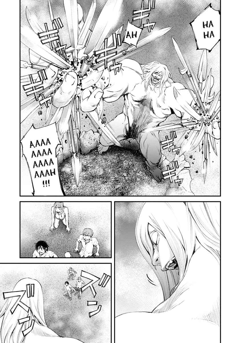 Page 5 Chapter 21 Hotarubi no Tomoru Koro ni