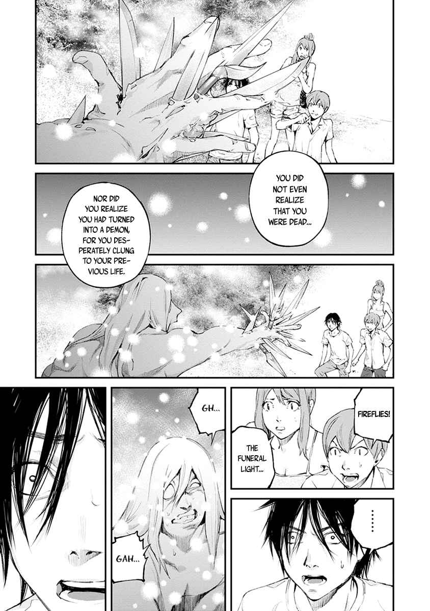 Page 9 Chapter 21 Hotarubi no Tomoru Koro ni