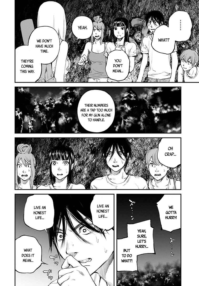 Page 15 Chapter 19 Hotarubi no Tomoru Koro ni