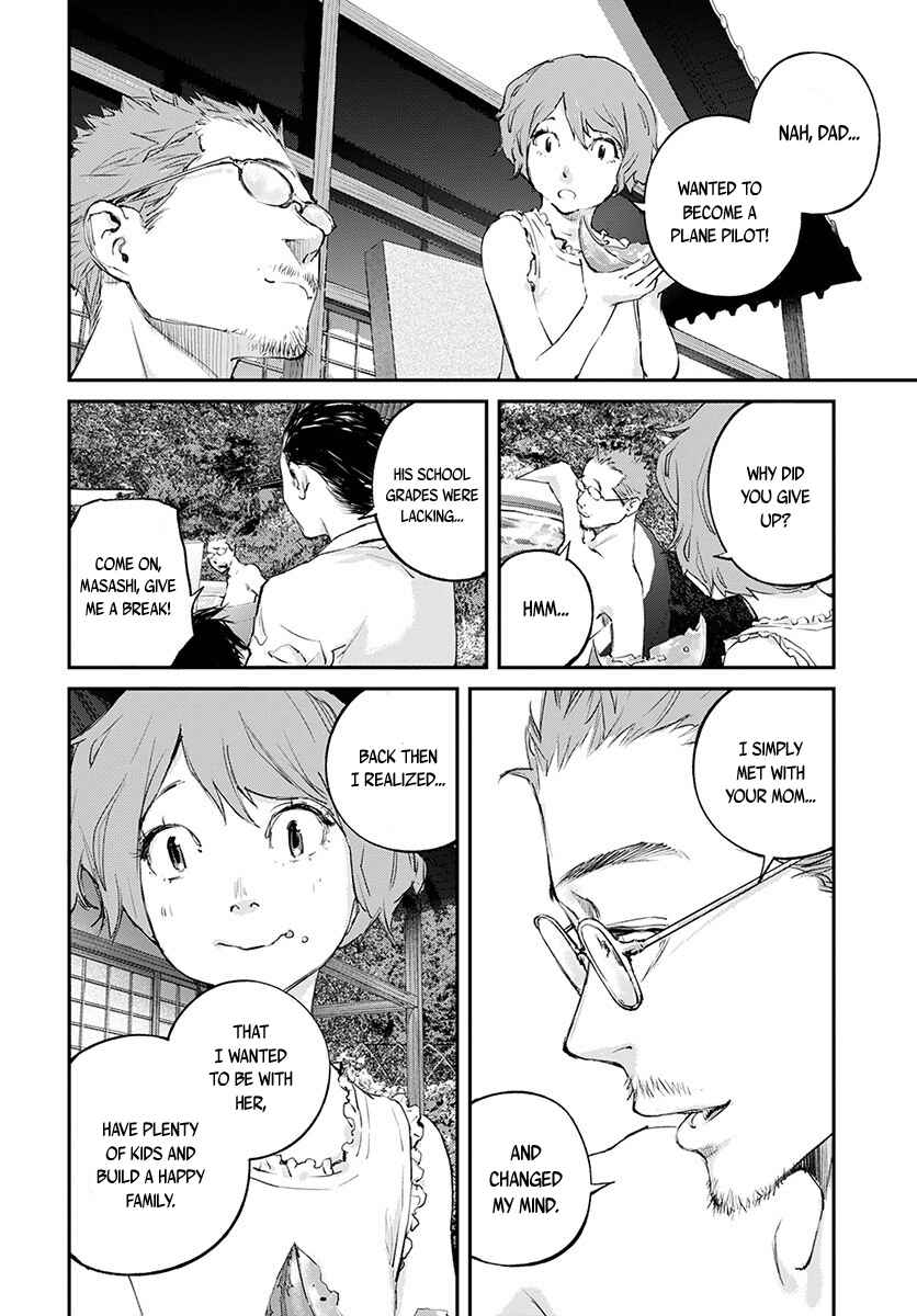Page 17 Chapter 19 Hotarubi no Tomoru Koro ni