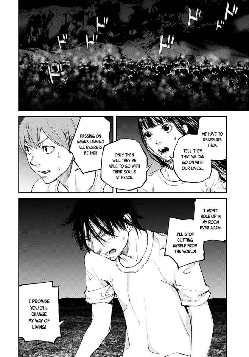Page 21 Chapter 19 Hotarubi no Tomoru Koro ni