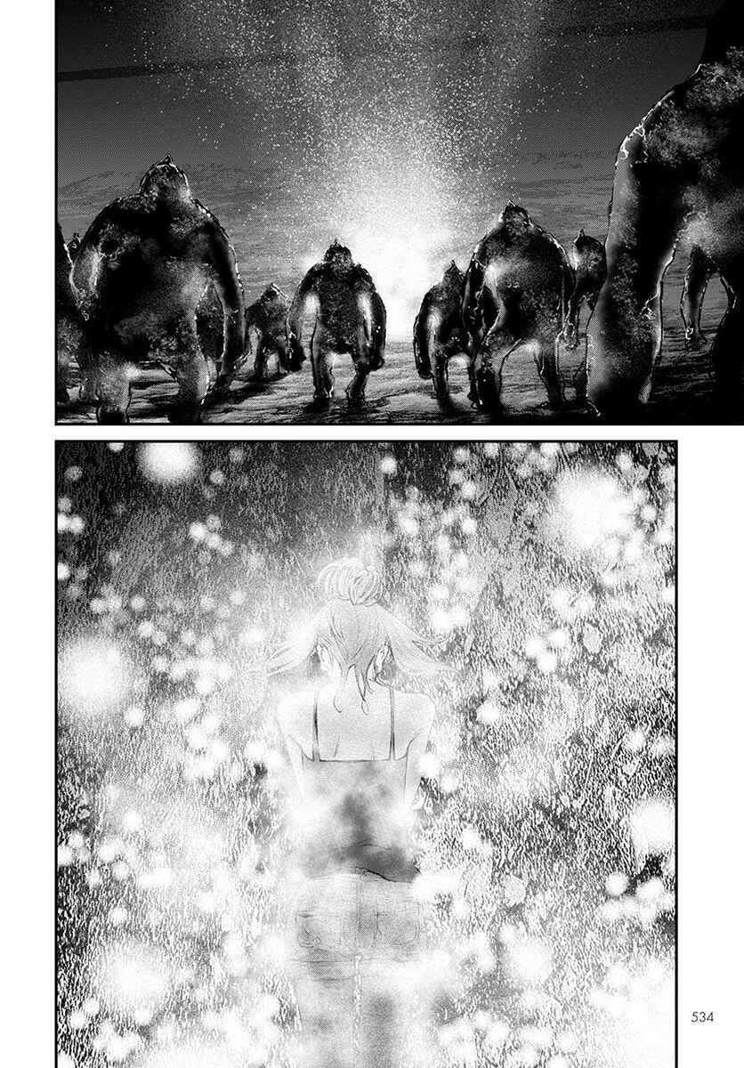 Page 26 Chapter 19 Hotarubi no Tomoru Koro ni