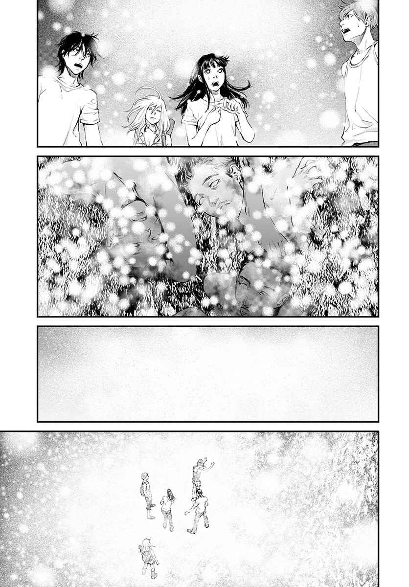 Page 27 Chapter 19 Hotarubi no Tomoru Koro ni