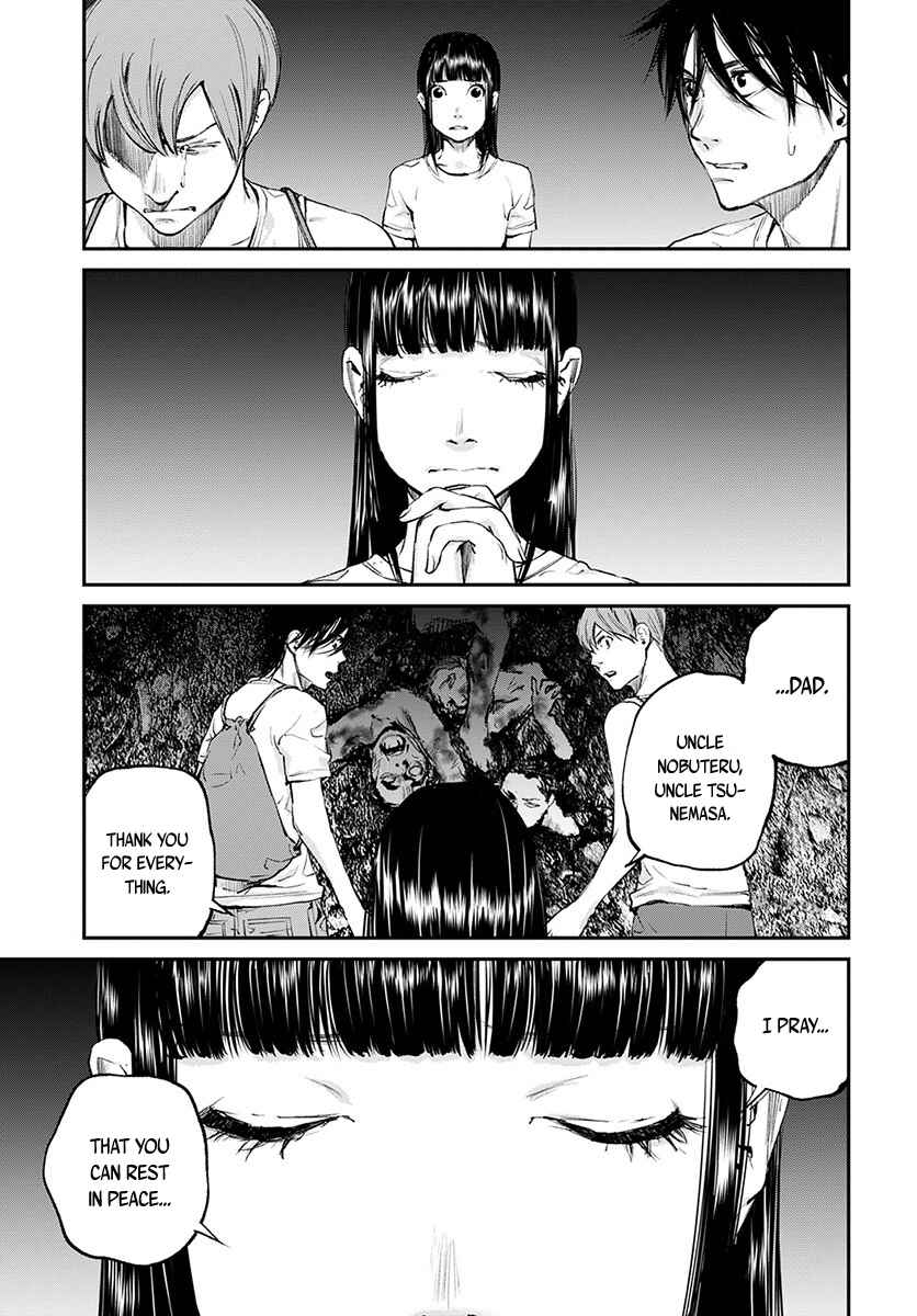 Page 6 Chapter 19 Hotarubi no Tomoru Koro ni