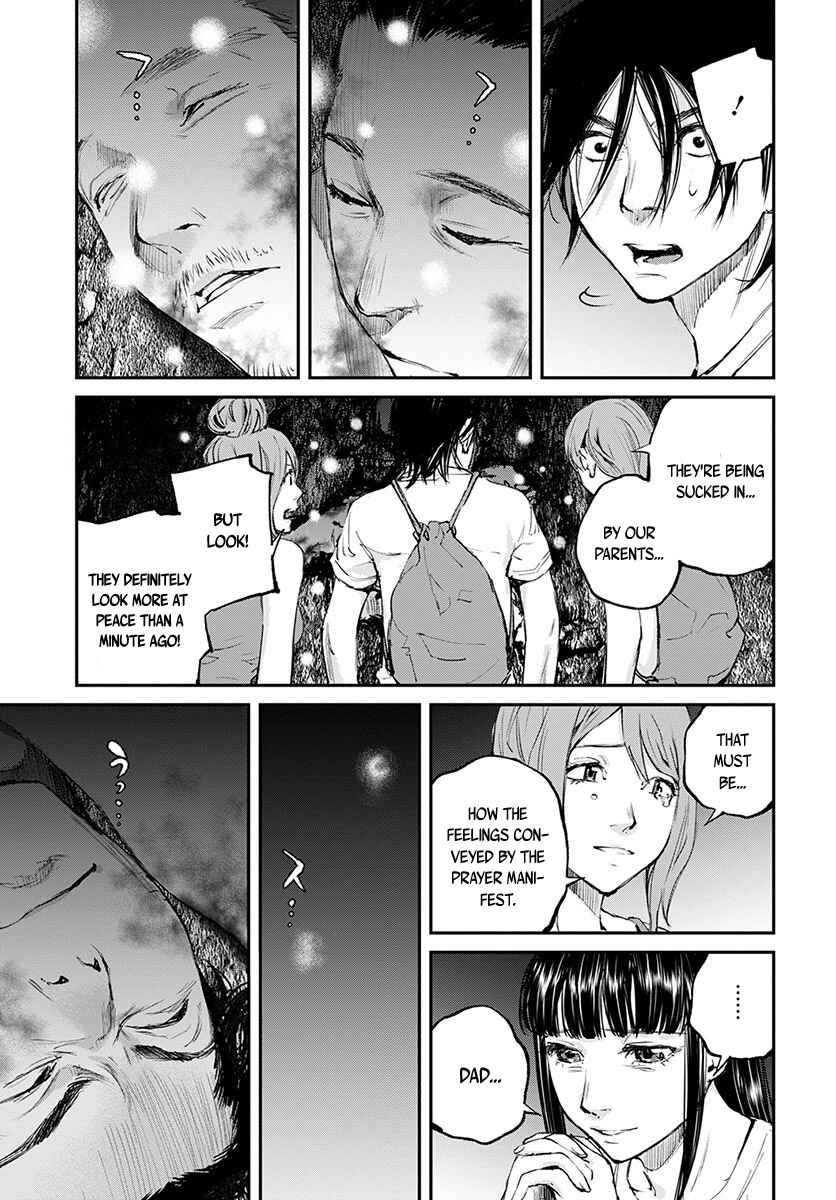 Page 8 Chapter 19 Hotarubi no Tomoru Koro ni