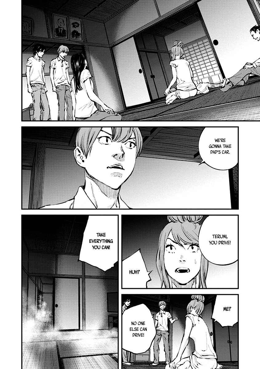 Page 14 Chapter 9 Hotarubi no Tomoru Koro ni