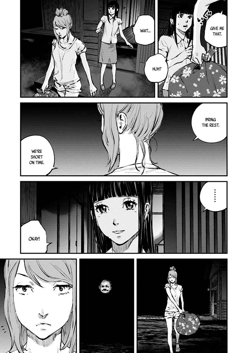 Page 17 Chapter 9 Hotarubi no Tomoru Koro ni