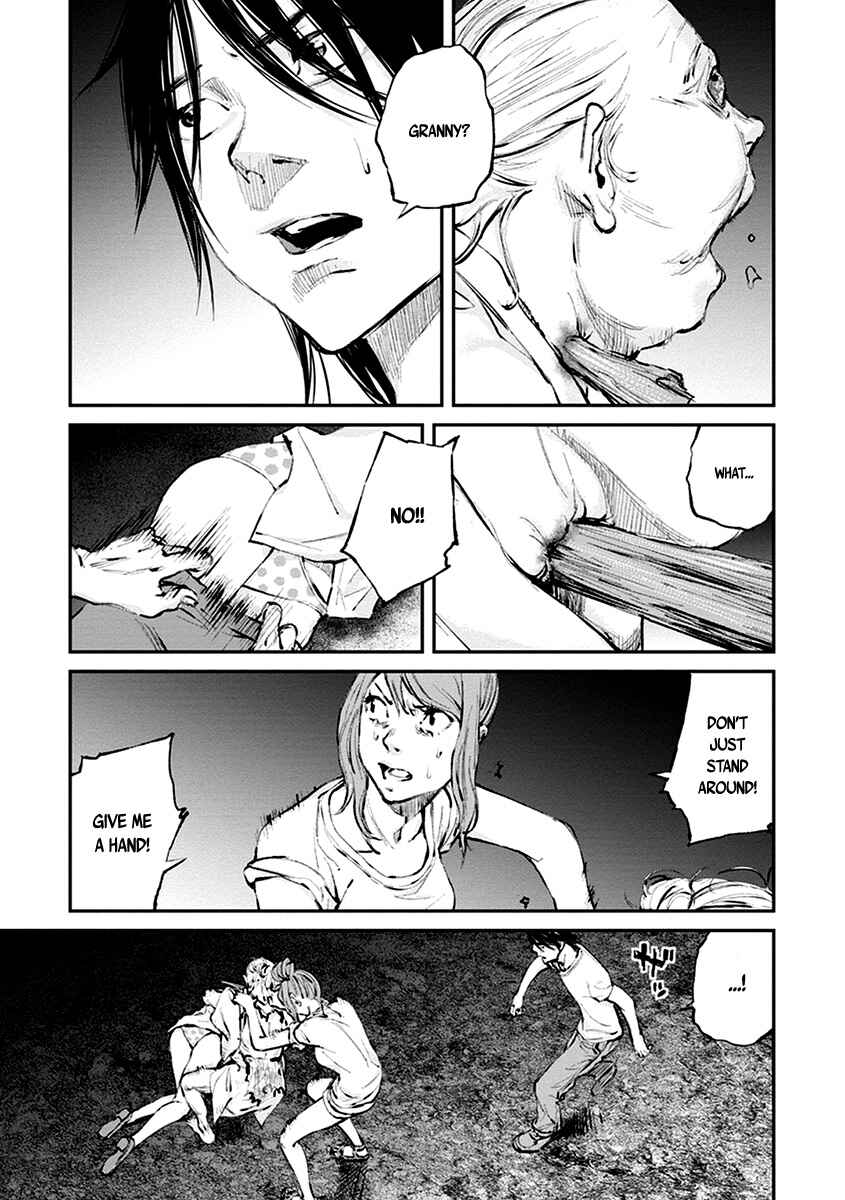 Page 23 Chapter 9 Hotarubi no Tomoru Koro ni