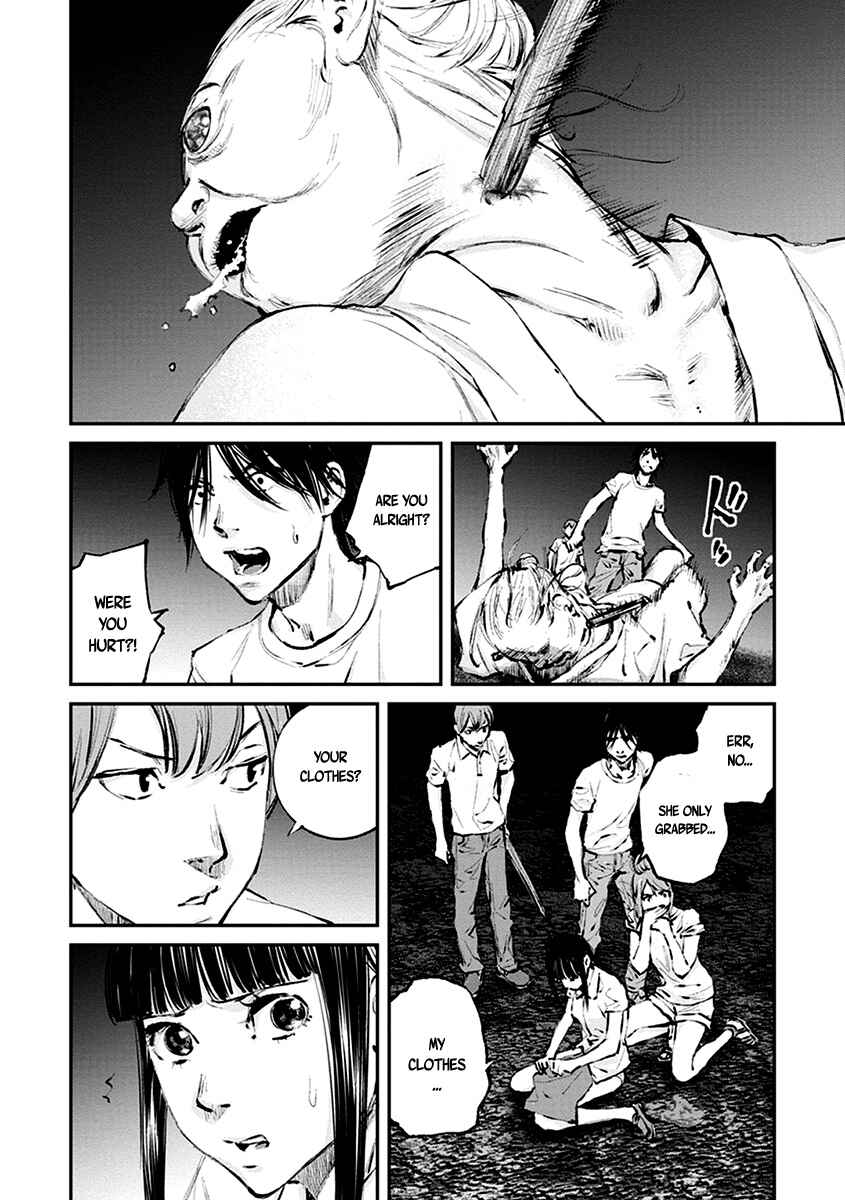 Page 26 Chapter 9 Hotarubi no Tomoru Koro ni