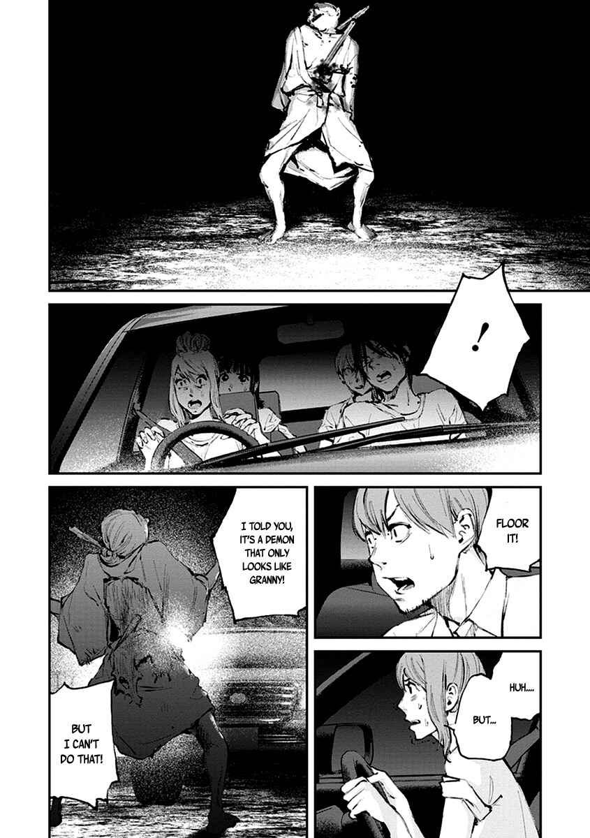Page 30 Chapter 9 Hotarubi no Tomoru Koro ni