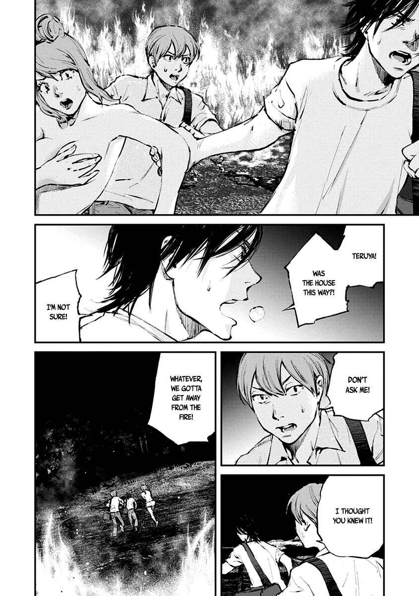 Page 4 Chapter 9 Hotarubi no Tomoru Koro ni