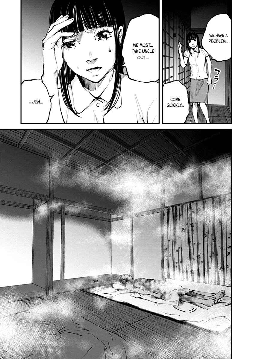 Page 9 Chapter 9 Hotarubi no Tomoru Koro ni