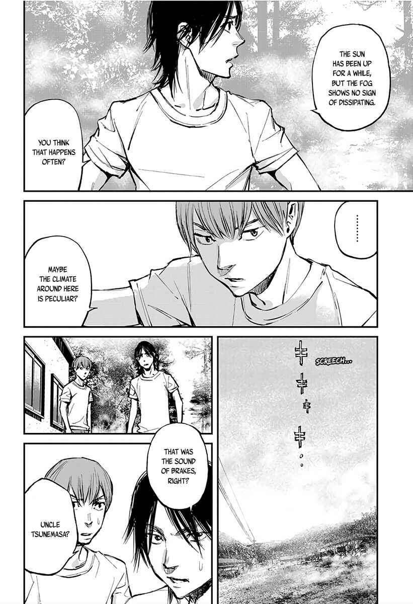 Page 20 Chapter 2 Hotarubi no Tomoru Koro ni
