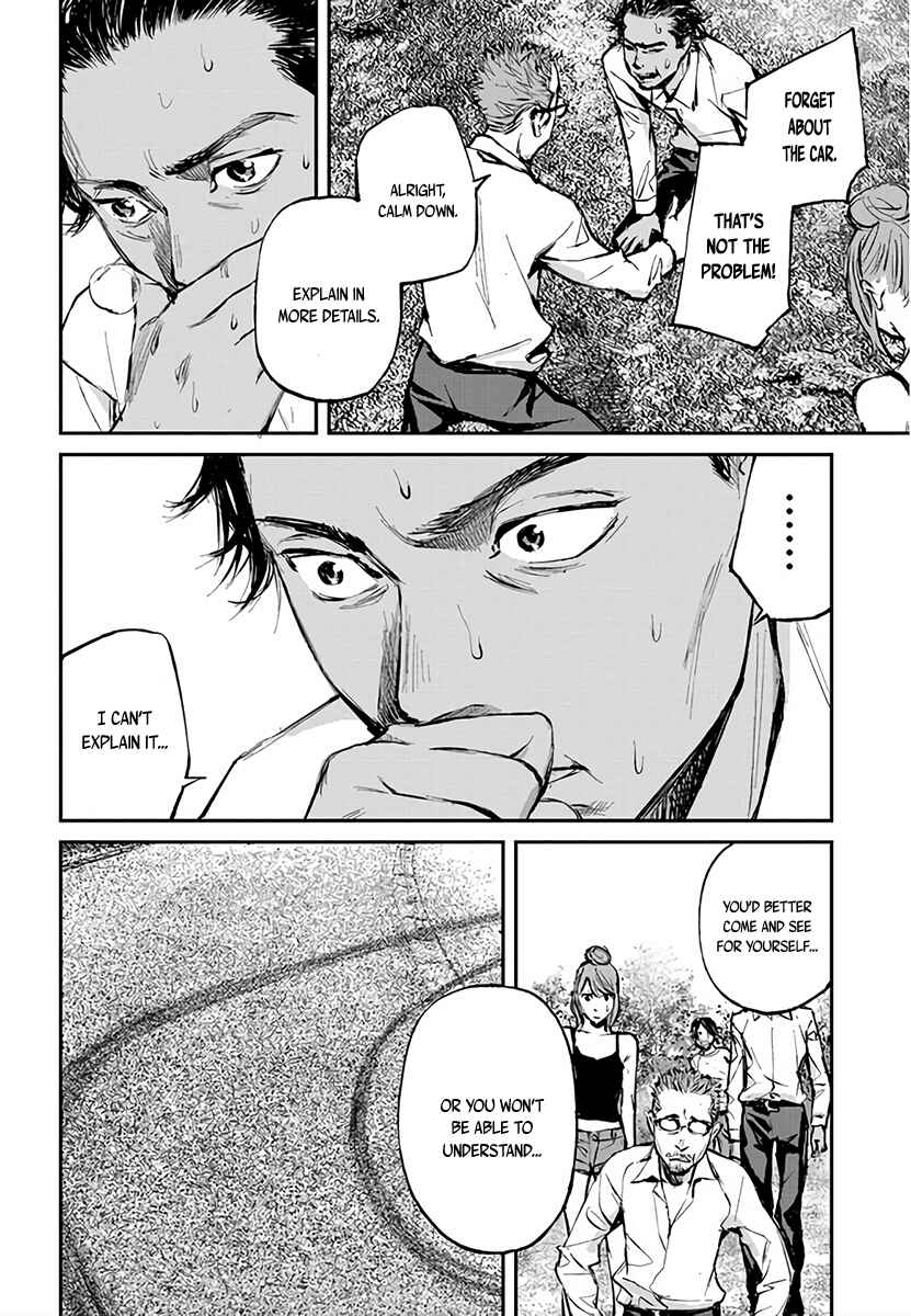 Page 22 Chapter 2 Hotarubi no Tomoru Koro ni