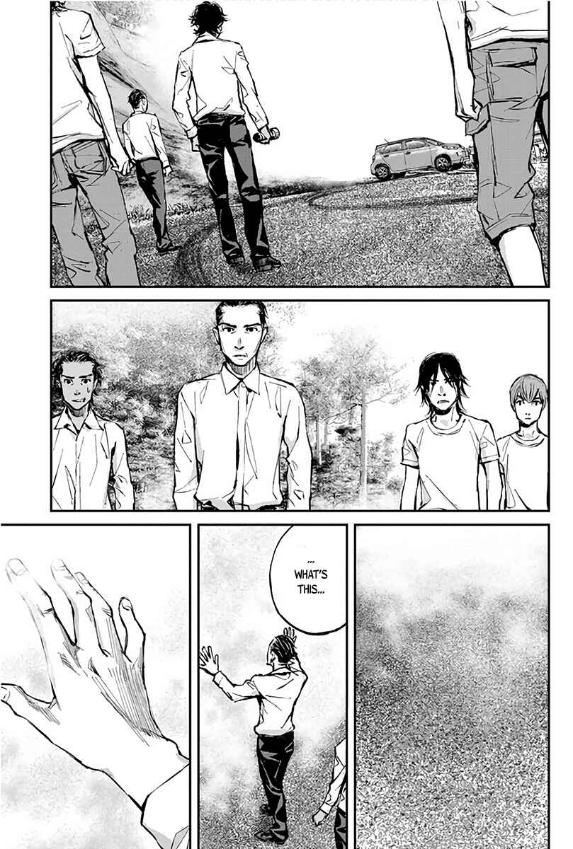Page 23 Chapter 2 Hotarubi no Tomoru Koro ni
